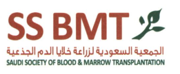 SSBMT Logo